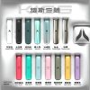 KIS5主機 適配RELX煙彈一代 鎧斯五號霧化桿 台灣現貨