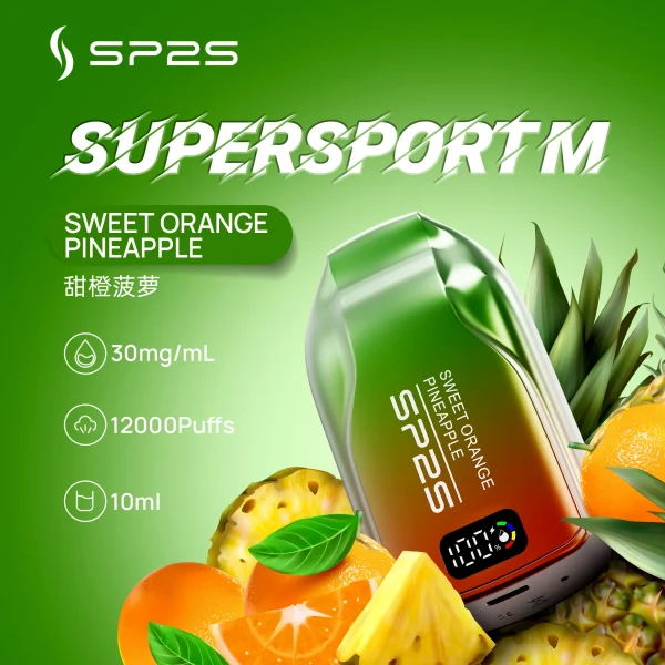 SP2S 12000 PUFFS 拋棄式電子煙 超大容量可充電電子煙 台灣現貨：圖片 2