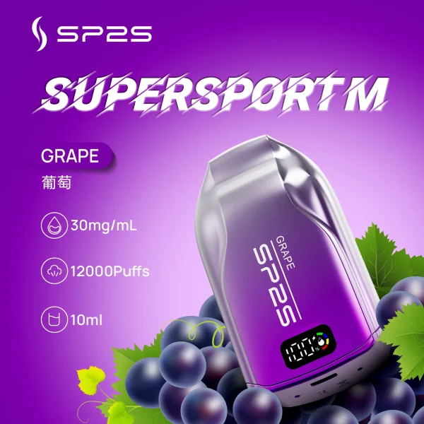 SP2S 12000 PUFFS 拋棄式電子煙 超大容量可充電電子煙 台灣現貨：圖片 3