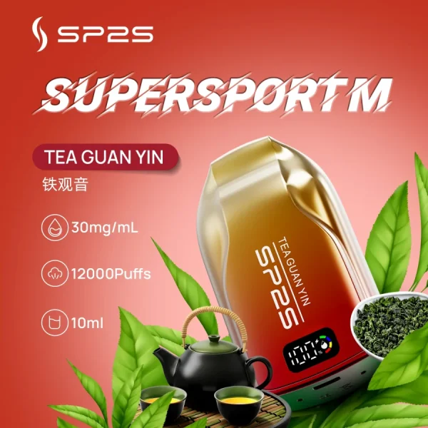 SP2S 12000 PUFFS 拋棄式電子煙 超大容量可充電電子煙 台灣現貨：圖片 5