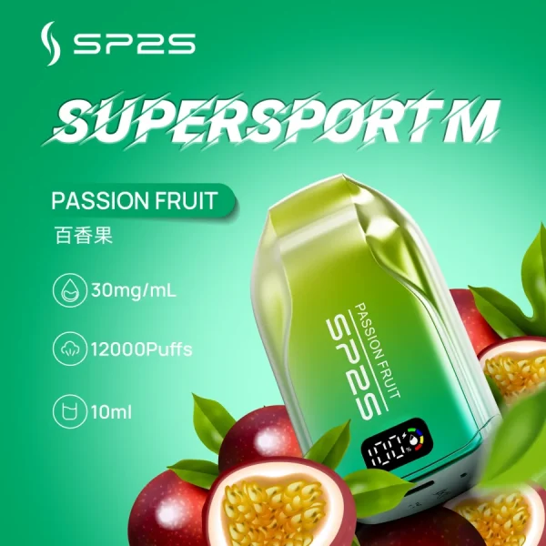 SP2S 12000 PUFFS 拋棄式電子煙 超大容量可充電電子煙 台灣現貨：圖片 6
