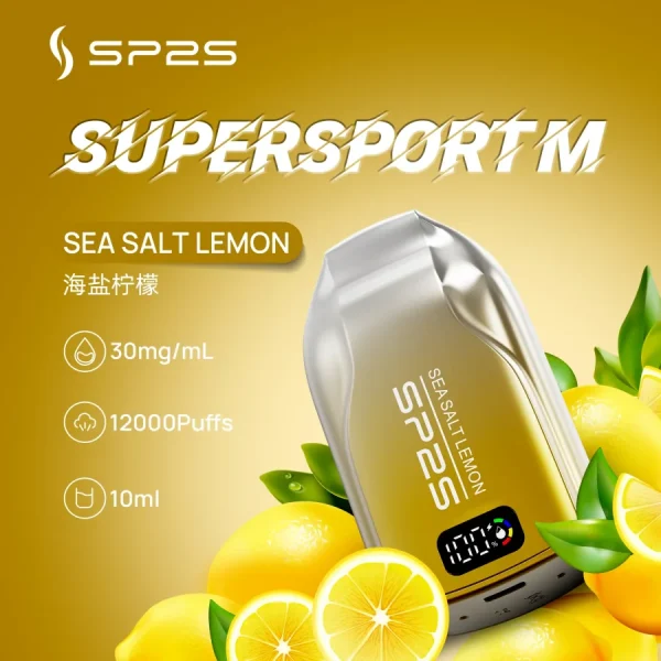 SP2S 12000 PUFFS 拋棄式電子煙 超大容量可充電電子煙 台灣現貨：圖片 7