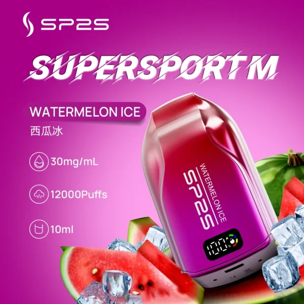 SP2S 12000 PUFFS 拋棄式電子煙 超大容量可充電電子煙 台灣現貨：圖片 8