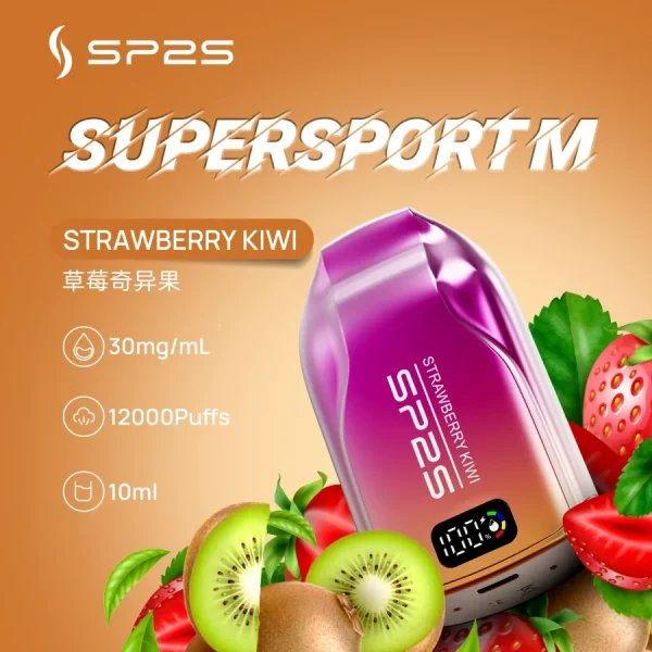 SP2S 12000 PUFFS 拋棄式電子煙 超大容量可充電電子煙 台灣現貨：圖片 9