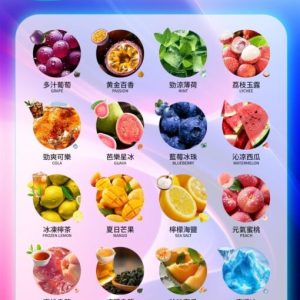 INF煙彈 無限霧化彈 一代通用電子煙彈-超強擊喉感