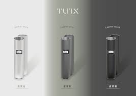 Tutx主機 皮革主機 通用悅刻煙彈一代 手感舒適 優雅外觀