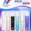INF無限主機 適用relx一代煙彈