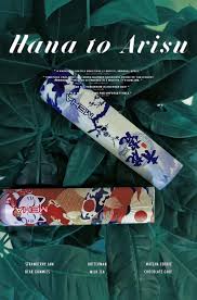 MEHA GLORY 星耀系列 魅嗨電子菸主機 – 450mAh 三檔功率 (7W/8.5W/10.5W) 設計，RGB氛圍燈，台灣現貨 711到付