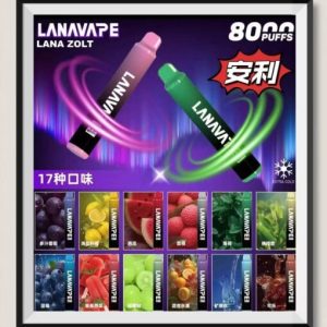 LANA 8000 puffs 拋棄式電子煙 LANA ZOLT 8000 PUFFS 現貨速發