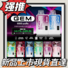 SP2S新品上市 SP2S 9000 Puffs 思博睿拋棄式電子煙9000口