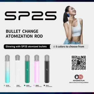 SP2S PRO主機 一代主機 只適用于sp2s煙彈 台灣現貨