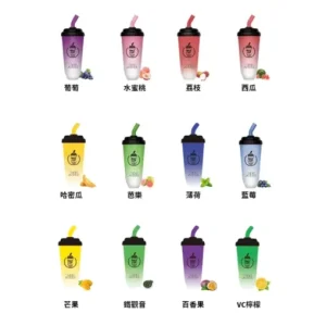 原裝正品 MEEL奶茶杯/拋棄式6000口電子煙